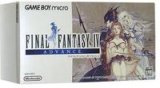 遊戯屋　GBAゲームボーイアドバンス　GBミクロ本体  　ファイナルファンタジーIV同梱版　買取価格高値更新しました　買取価格30.000円