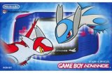 遊戯屋　GBAゲームボーイアドバンス　ゲームボーイアドバンス　  　ポケモンセンター限定モデル  　ラティアス・ラティオスバージョン　買取価格高値更新しました　買取価格70.000円