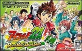 遊戯屋　GBAゲームボーイアドバンス　  アイシールド21  　DEVILBATS DEVILDAYS　買取価格高値更新しました　買取価格100円