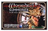 遊戯屋　GBAゲームボーイアドバンス　ウィザードリィサマナー　買取価格高値更新しました　買取価格3.200円