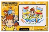 遊戯屋　GBAゲームボーイアドバンス　EZ-TALK 初級編1     JAYのイングリッシュアドベンチャーいちにちめ　買取価格高値更新しました　買取価格1.500円