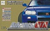 遊戯屋　GBAゲームボーイアドバンス　アドバンスGTA　買取価格高値更新しました　買取価格1.800円