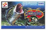 遊戯屋　GBAゲームボーイアドバンス　エキサイティングバス　買取価格高値更新しました　買取価格10.000円