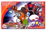 遊戯屋　GBAゲームボーイアドバンス　宇宙大作戦チョコベーダー　～ウチュウからの侵略者～　買取価格高値更新しました　買取価格2.400円