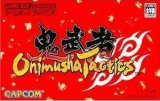 遊戯屋　GBAゲームボーイアドバンス　Onimusya Tactics　鬼武者　買取価格高値更新しました　買取価格2.400円	