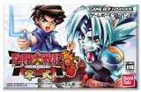 遊戯屋　GBAゲームボーイアドバンス　陰陽大戦記 零式　買取価格高値更新しました　買取価格3.400円	