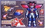 遊戯屋　GBAゲームボーイアドバンス　カスタムロボGX　買取価格高値更新しました　買取価格1.200円	