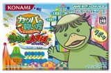 遊戯屋　GBAゲームボーイアドバンス　カッパの飼い方    ～How to breed kappas～かぁたん大冒険!　買取価格高値更新しました　買取価格4.000円	