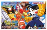 遊戯屋　GBAゲームボーイアドバンス　風のクロノアG2～ドリームチャンプ・トーナメント～　買取価格高値更新しました　買取価格3.800円	