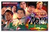 遊戯屋　GBAゲームボーイアドバンス　激闘伝説ノア～ドリームマネージメント～　買取価格高値更新しました　買取価格1.200円	