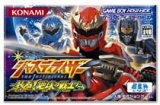 遊戯屋　GBAゲームボーイアドバンス　 幻星神ジャスティライザー 装着!地球の戦士たち　買取価格高値更新しました　買取価格24.000円	