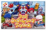 遊戯屋　GBAゲームボーイアドバンス　コナミ　ワイワイレーシング　アドバンス　買取価格高値更新しました　買取価格3.800円	