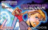 遊戯屋　GBAゲームボーイアドバンス　ゴーストトラップ　買取価格高値更新しました　買取価格16.000円	