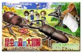 遊戯屋　GBAゲームボーイアドバンス　昆虫の森の大冒険　買取価格高値更新しました　買取価格11.000円	