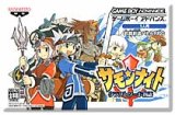 遊戯屋　GBAゲームボーイアドバンス　サモンナイトクラフトソード物語　買取価格高値更新しました　買取価格2.000円	