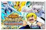 遊戯屋　GBAゲームボーイアドバンス　金色のガッシュベル!!友情の電撃ドリームタッグトーナメント　買取価格高値更新しました　買取価格1.400円	