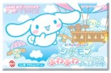 遊戯屋　GBAゲームボーイアドバンス　シナモン　ふわふわ大作戦　買取価格高値更新しました　買取価格400円	