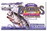 遊戯屋　GBAゲームボーイアドバンス　スーパーブラックバスアドバンス　買取価格高値更新しました　買取価格3.000円	