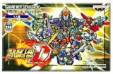 遊戯屋　GBAゲームボーイアドバンス　スーパーロボット大戦D　買取価格高値更新しました　買取価格1.600円	