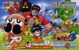 遊戯屋　GBAゲームボーイアドバンス　絶対絶命でんぢゃらすじーさん3～果てしなき魔物語～　買取価格高値更新しました　買取価格200円	
