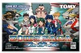 遊戯屋　GBAゲームボーイアドバンス　ZOIDS SAGA　フューザーズ　買取価格高値更新しました　買取価格1.000円	