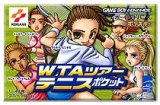 遊戯屋　GBAゲームボーイアドバンス　WTAツアーテニスポケット　買取価格高値更新しました　買取価格600円	