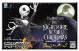 遊戯屋　GBAゲームボーイアドバンス　ティム・バートン    ナイトメア・ビフォア・クリスマス    パンプキン・キング　買取価格高値更新しました　買取価格5.000円	