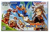 遊戯屋　GBAゲームボーイアドバンス　テイルズ オブ ザ ワールド ～サモナーズ リネージ～　買取価格高値更新しました　買取価格600円	