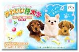 遊戯屋　GBAゲームボーイアドバンス　なかよしペットアドバンスシリーズ④    かわいい仔犬ミニ    ～わんこと遊ぼう！！～ 小型犬　買取価格高値更新しました　買取価格300円