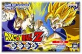 遊戯屋　GBAゲームボーイアドバンス　ドラゴンボールZ　舞空闘劇　買取価格高値更新しました　買取価格1.200円	