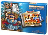 遊戯屋　GBAゲームボーイアドバンス　トルネコの大冒険3アドバンス　買取価格高値更新しました　買取価格7.000円	