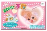 遊戯屋　GBAゲームボーイアドバンス　なかよしペットアドバンスシリーズ③    かわいい子猫　買取価格高値更新しました　買取価格300円