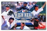 遊戯屋　GBAゲームボーイアドバンス　HIGH HEAT Major League Baseball 2003　買取価格高値更新しました　買取価格300円