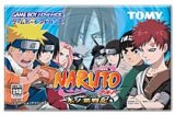 遊戯屋　GBAゲームボーイアドバンス　NARUTO-ナルト-木ノ葉戦記　買取価格高値更新しました　買取価格200円