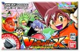 遊戯屋　GBAゲームボーイアドバンス　バトローラーX　買取価格高値更新しました　買取価格1.000円