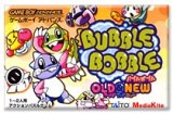 遊戯屋　GBAゲームボーイアドバンス　バブルボブル OLD＆NEW　買取価格高値更新しました　買取価格30.000円