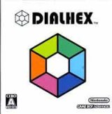 遊戯屋　GBAゲームボーイアドバンス　bit Generations　DIALHEX　買取価格高値更新しました　買取価格1.000円