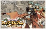 遊戯屋　GBAゲームボーイアドバンス　ファイアーエムブレム聖魔の光石　買取価格高値更新しました　買取価格1.800円