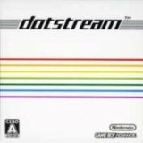 遊戯屋　GBAゲームボーイアドバンス　bit Generations　dotstream　買取価格高値更新しました　買取価格2.000円