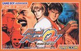 遊戯屋　GBAゲームボーイアドバンス　ファイナルファイトONE　　買取価格高値更新しました　買取価格5.400円