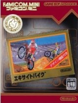 遊戯屋　GBAゲームボーイアドバンス　ファミコンミニ 「エキサイトバイク」　買取価格高値更新しました　買取価格400円