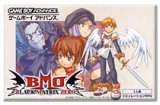 遊戯屋　GBAゲームボーイアドバンス　BLACK/MATRIX ZERO　買取価格高値更新しました　買取価格2.000円