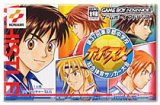 遊戯屋　GBAゲームボーイアドバンス　ホイッスル！    第37回東京都中学校総合体育サッカー大会　買取価格高値更新しました　買取価格400円