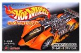 遊戯屋　GBAゲームボーイアドバンス　ホットウィールアドバンス　買取価格高値更新しました　買取価格6.000円
