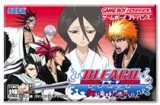 遊戯屋　GBAゲームボーイアドバンス　BLEACHアドバンス　紅に染まる尸魂界　買取価格高値更新しました　買取価格400円