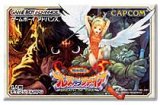 遊戯屋　GBAゲームボーイアドバンス　ブレス オブ ファイア　竜の戦士　買取価格高値更新しました　買取価格2.200円