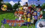 遊戯屋　GBAゲームボーイアドバンス　マリオゴルフGBAツアー　買取価格高値更新しました　買取価格400円