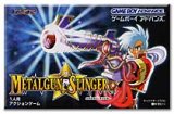 遊戯屋　GBAゲームボーイアドバンス　メタルガン・スリンガー　買取価格高値更新しました　買取価格14.000円