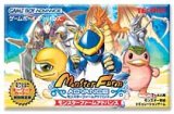 遊戯屋　GBAゲームボーイアドバンス　モンスターファームアドバンス　買取価格高値更新しました　買取価格500円
