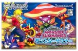 遊戯屋　GBAゲームボーイアドバンス　モンスターサマナー　買取価格高値更新しました　買取価格3.800円